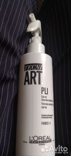 Термо регулирующий спрей для волос,корея