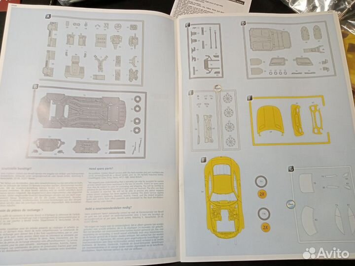 Mercedes AMG GT Revell 1:24