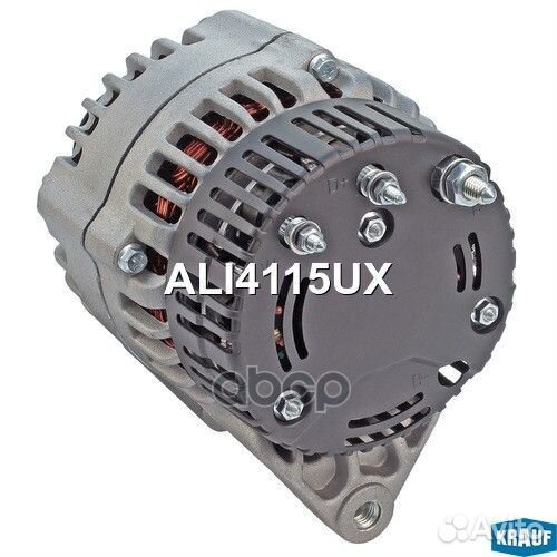 Генератор ALI4115UX Krauf