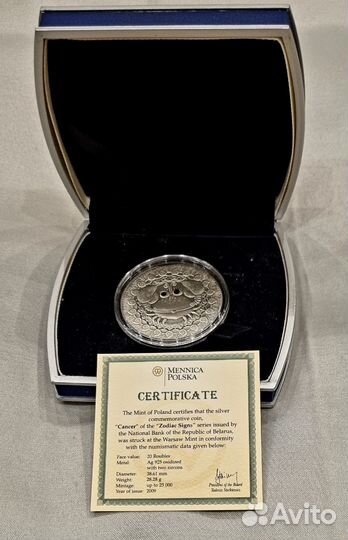Монета коллекционная серебро знак зодиака рак