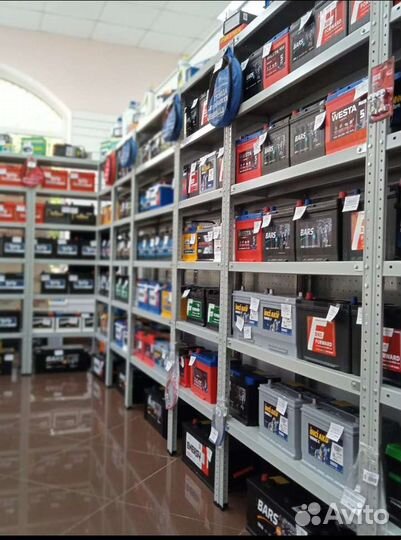 Акб авто Forward 60a/h с доставкой и установкой