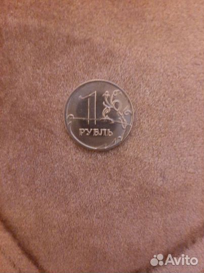 Колекционирование