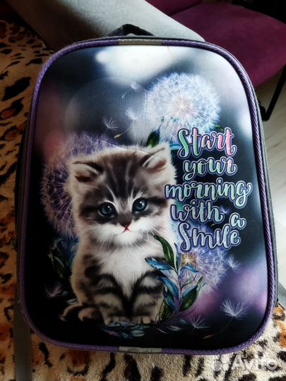 Рюкзак школьный ранец