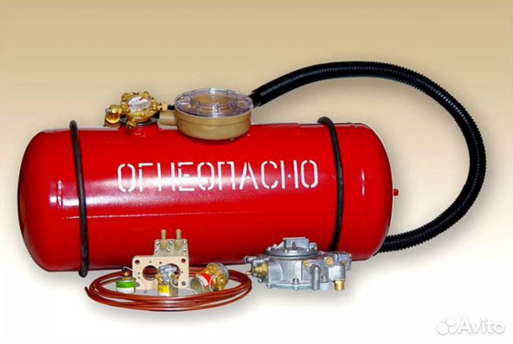 Гбо диджитроник с установкой пропан