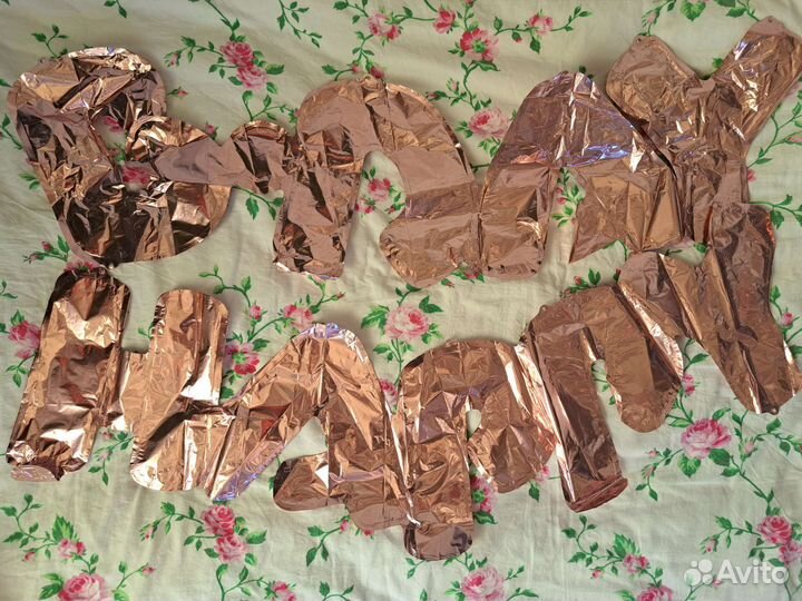 Праздничный декор