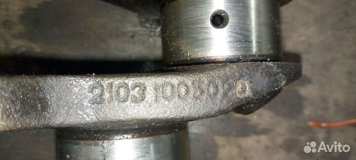 Коленвал и маховик Жигули нива. И т.д