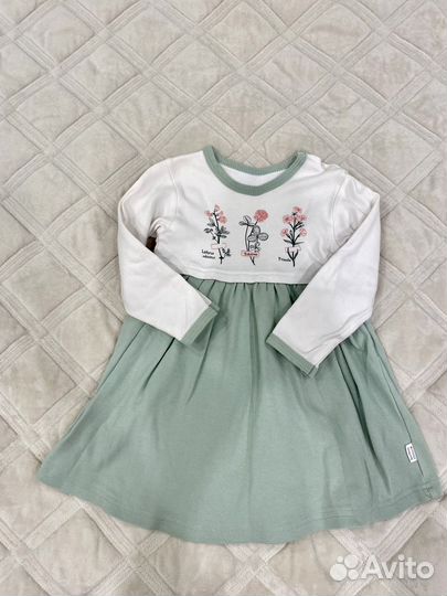 Пакет одежды для девочки 92-98