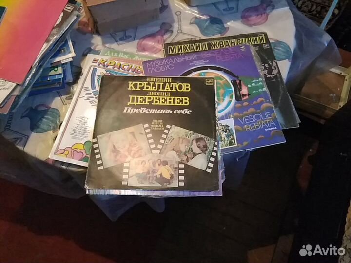 Виниловые пластинки