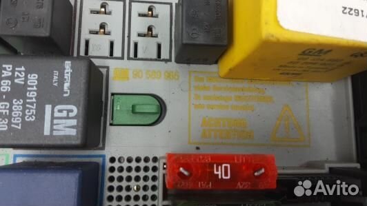 Блок комфорта opel astra G (OBE20M301)