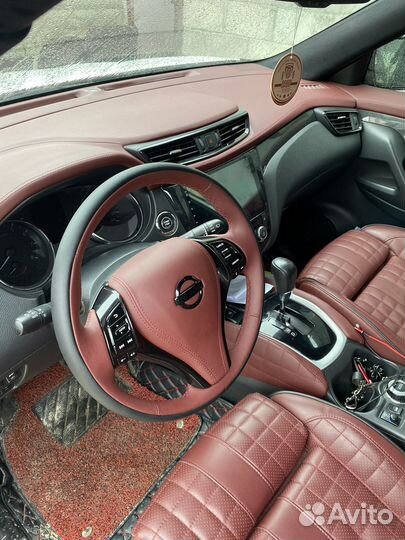 Автоателье