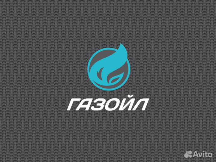 Оператор-кассир АЗС (Ватутина, 105/1)