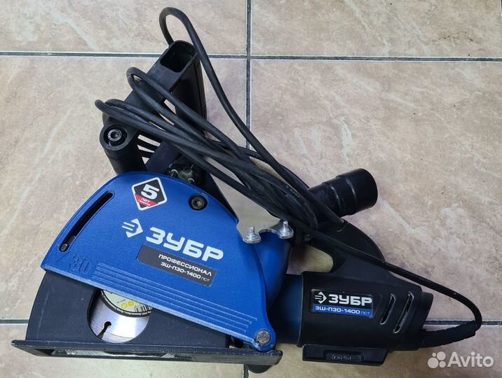 Аренда штробореза с пылесосом без залога*,доставка