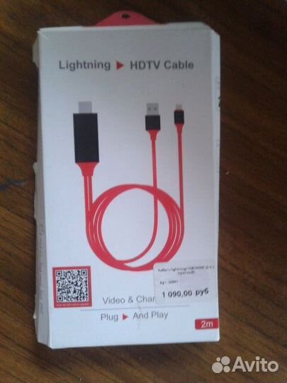 Hdmi адаптер для iPhone