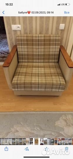 Кресло кровать