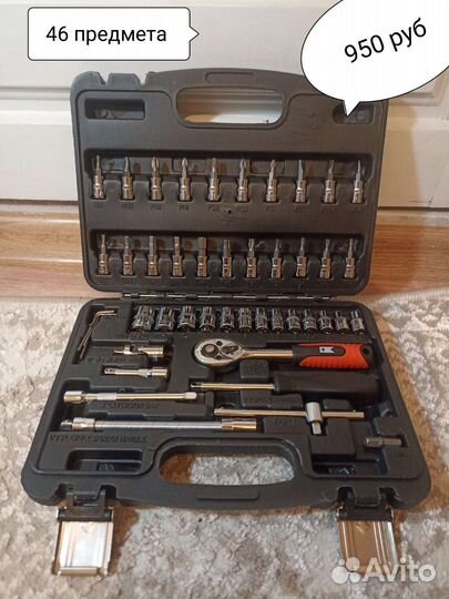 Набор инструментов (Читайте описание ниже)