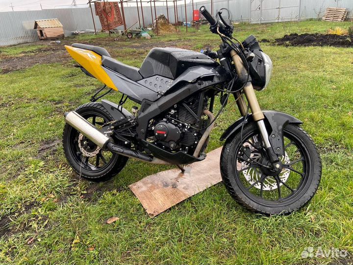 Продам мои Irbis gr 250