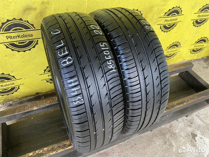 Белшина Artmotion Бел-261 185/60 R15 84H