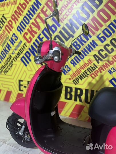 Honda Giorno AF70(Только из Японии)