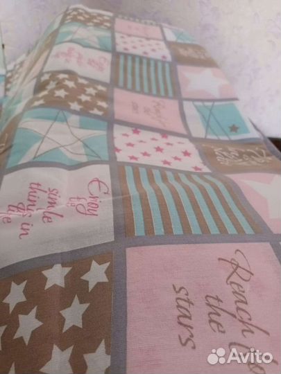 Мерный лоскут поплин