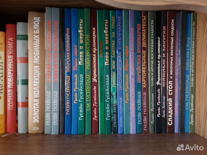 Книги по кулинарии