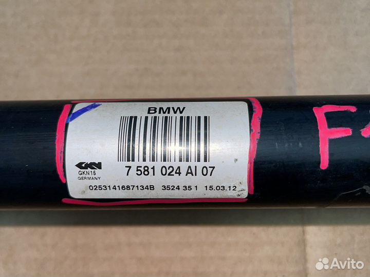 Приводной вал колеса зад R BMW F10 F11 N55