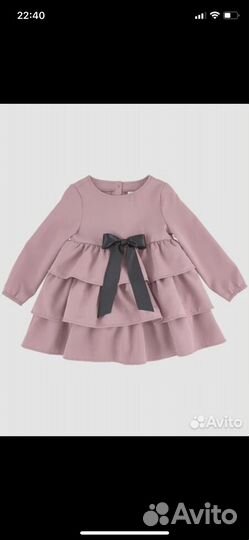 Платье Mini Maxi