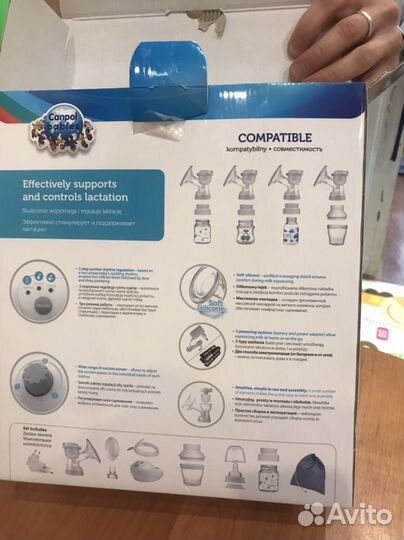 Молокоотсос электрический