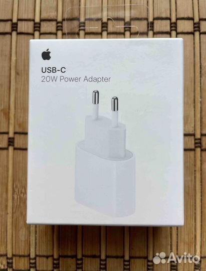 Сетевое зарядное устройство Apple (оригинал) 20W