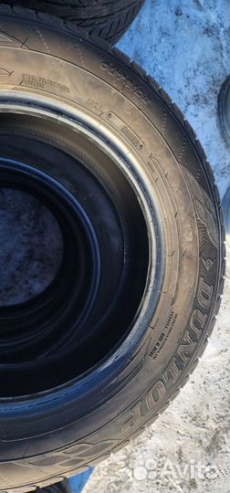 Dunlop Enasave EC204 195/65 R15