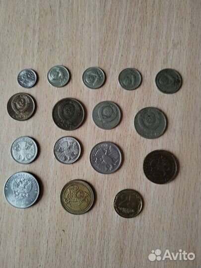 Монеты СССР