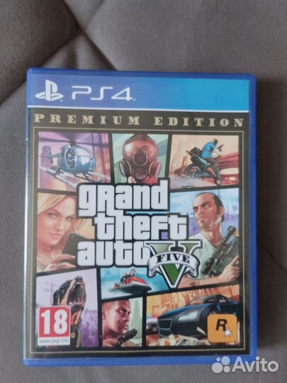 Новый играли один раз