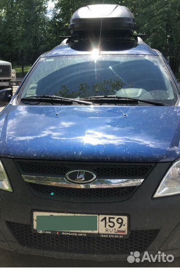 Автобокс Bonus (черный, серый)