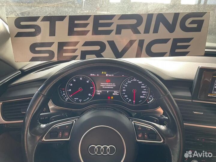 Рулевая рейка audi A7 4G1423055BP