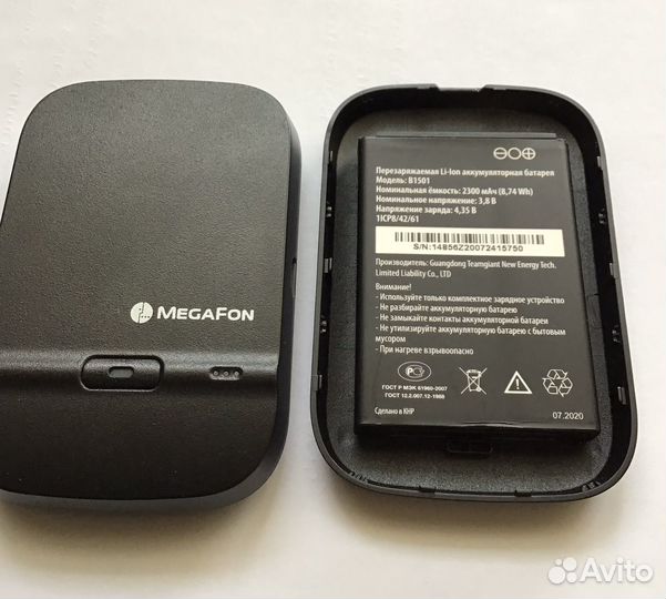 Wifi роутер 4g модем мегафон