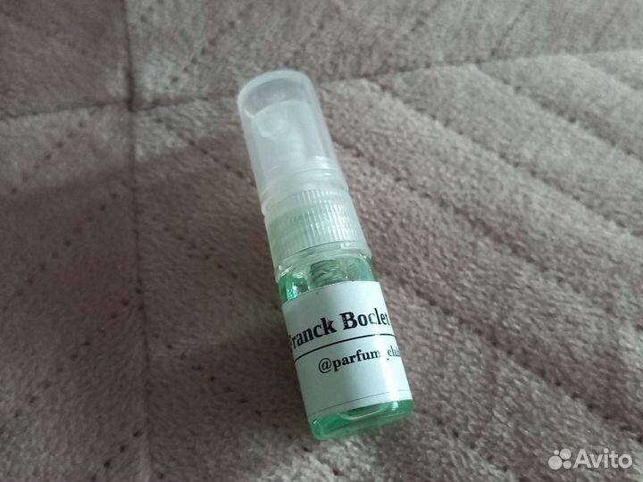 Отливант Ozone Boclet