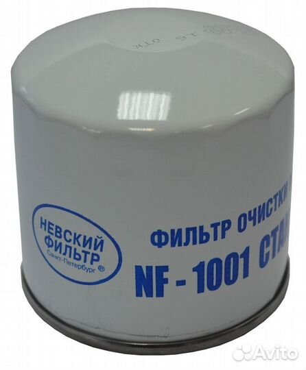 NF1001 Фильтр масляный
