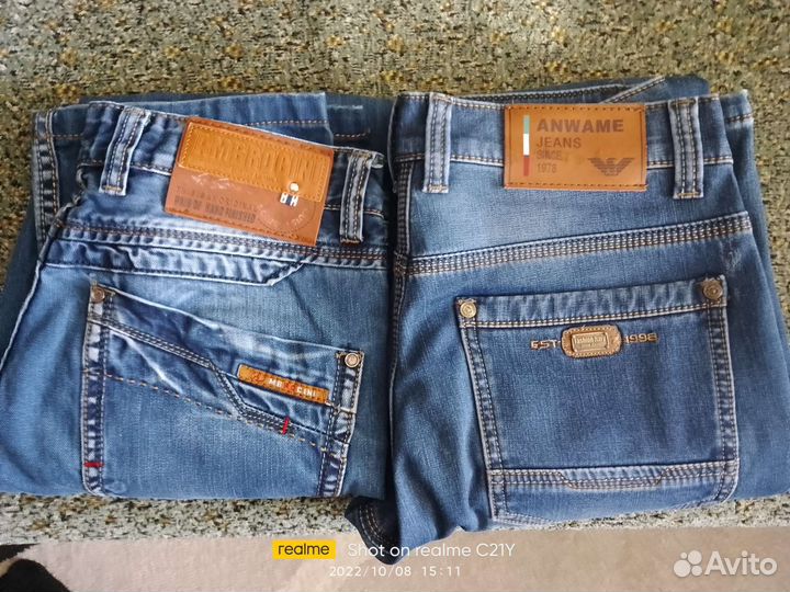 Джинсы мужские