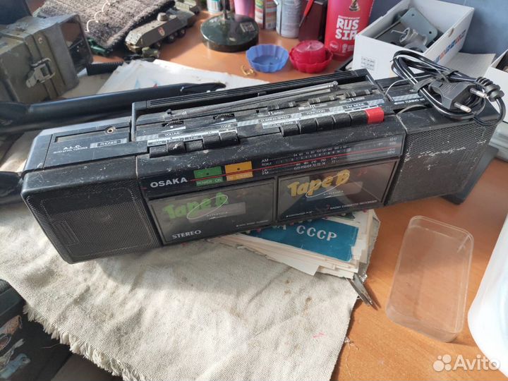 Радио,Скиф прицеп детали,раритеты СССР