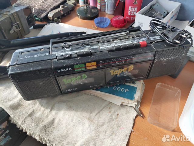 Радио,Скиф прицеп детали,раритеты СССР