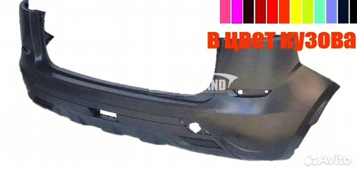 Бампер задний Лада икс рэй новый в любой цвет