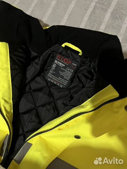 Спецодежда куртка рабочая утепленная