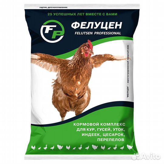 Фелуцен П2 для кур и домашней птицы