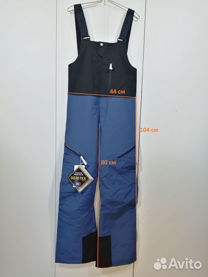 Женские горнолыжные штаны sweet protection