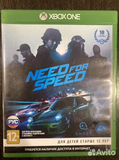 Игры на xbox one