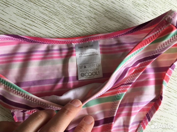 Купальник Scool 134-140