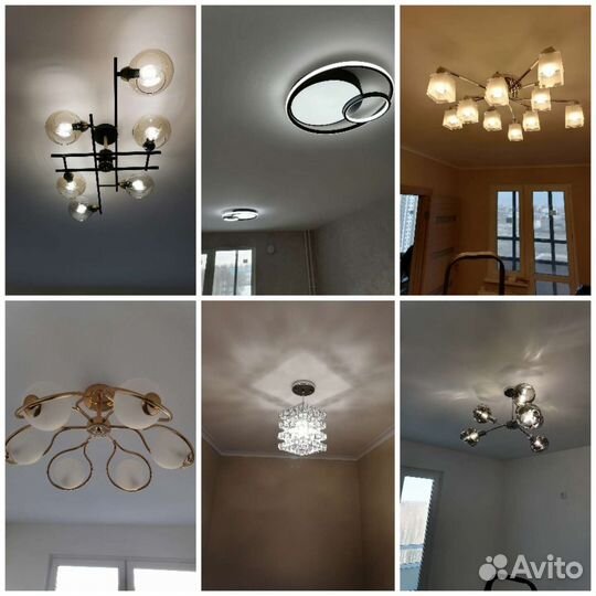 Штроба/замена розеток/люстры/мастер на час