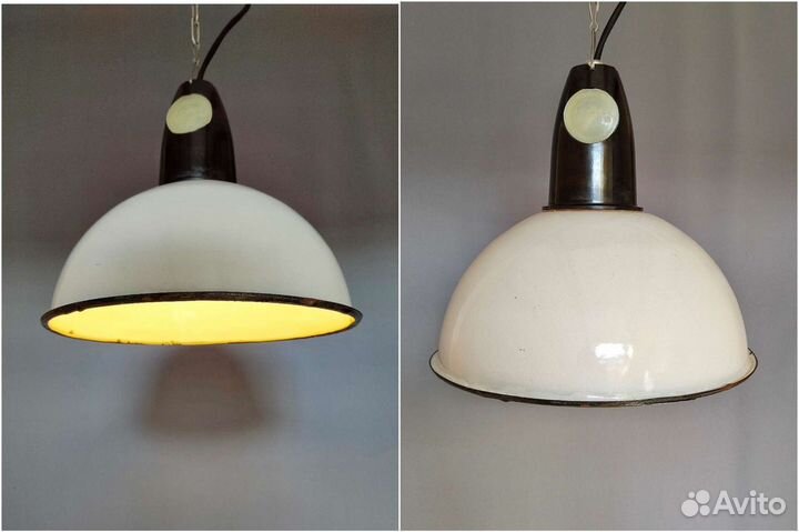 Эмалированные ретро светильники времён СССР