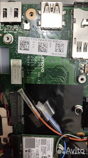 Lenovo Thinkpad X260 i5-6300U 16Gb DDR4 500Gb SSD