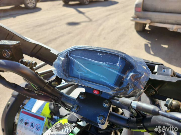 ATV 200 Lux