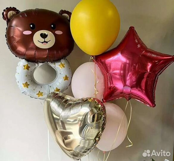 Гелиевые шары